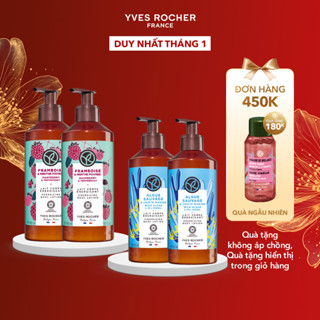  Combo 2 sữa dưỡng thể thiên nhiên Yves Rocher Body Lotion 390mlx2  cùng mùi  