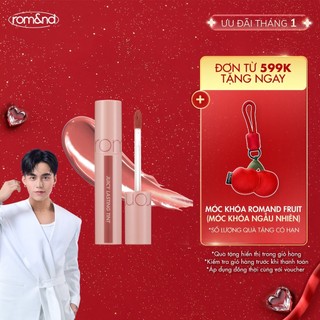   LIVE  Son Tint lì cho môi căng mọng Hàn Quốc Romand Juicy Lasting Tint 5.5g 