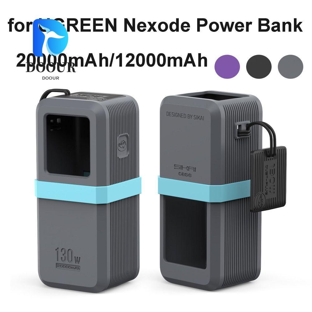 Bảo vệ DOOUR, Silicon mềm chống bụi, Mang theo di động chống sốc cho UGREEN Nexode Power Bank 20000m