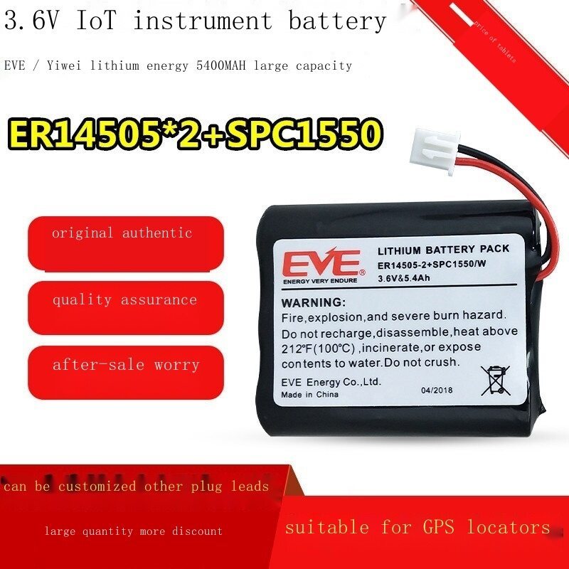 ⊕ nguyên bản mới◕ EVE ER14505-2 SPC1550 / W ba song song GPS định vị pin đồng hồ nước pin er14505