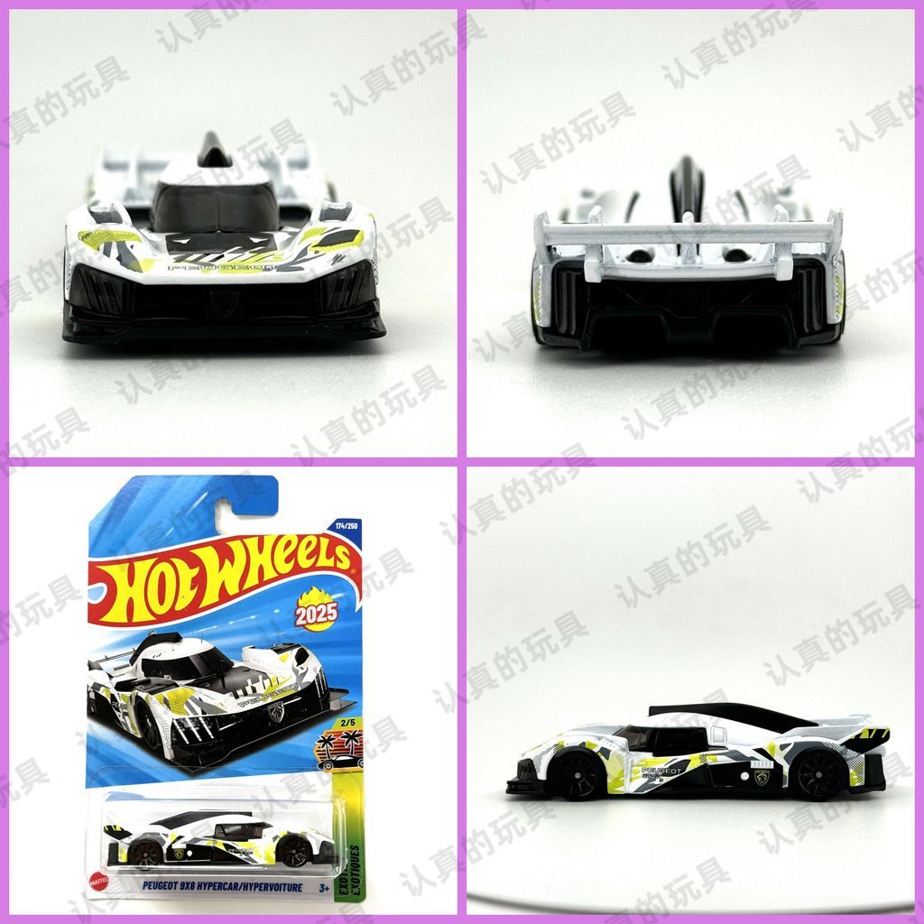 Hot Wheels C4982 Hot Little Thể Thao Xe Hợp Kim Logo Xe Hơi 9x8 Xe Thể Thao-PEUGEOT 9X8 HYPERCAR USS
