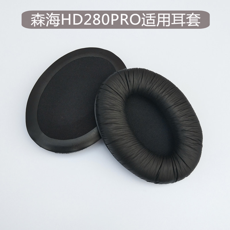 Thích hợp cho Sennheiser HD280 PRO Sponge Cover HD380 Pro Vỏ tai nghe Earmuffs Earmuffs Ear Cotton