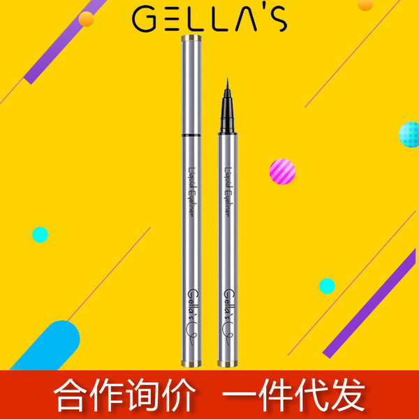 gel kẻ mắt chì kẻ mắt Gellas Eyeliner Ultra-Fine Eyeliner Chính hãng Flagship Store Eyeliner Gel Pen