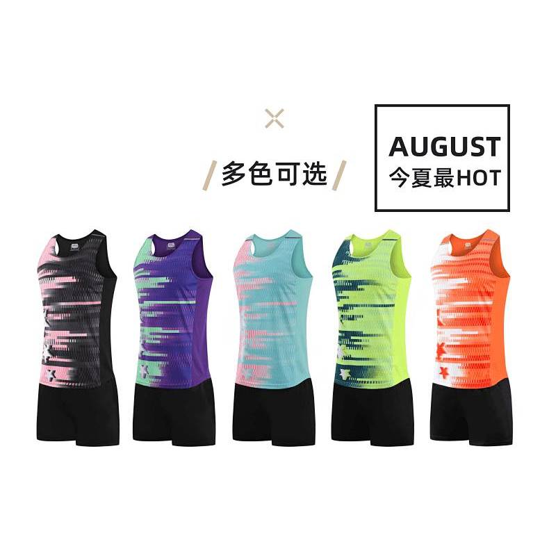 Track and Field Training Set Men's and Women's Marathon Vest Competition Sportswear Running Outfit T
