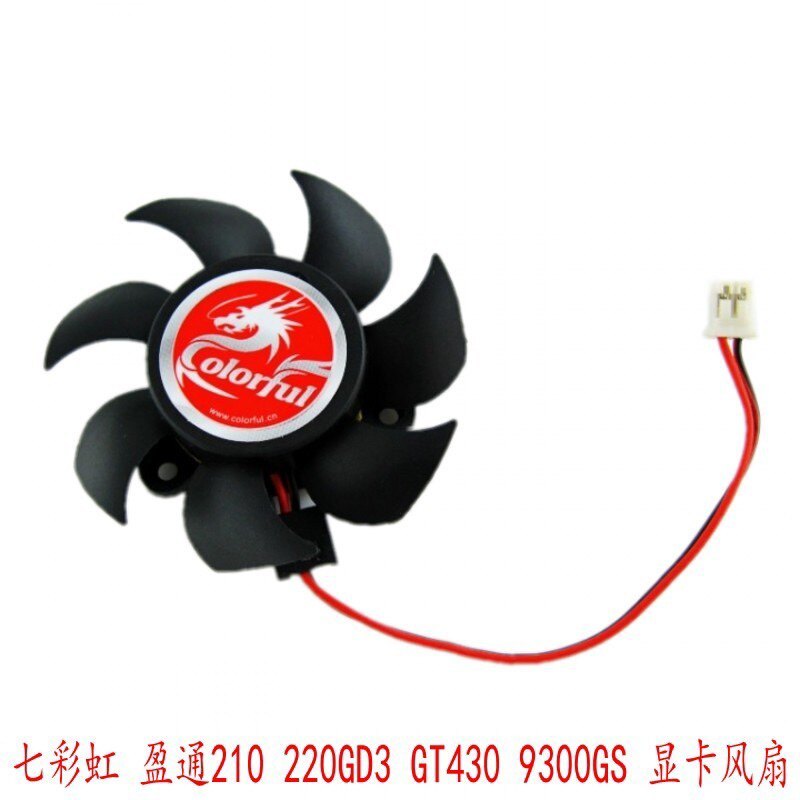 [Quạt làm mát máy tính] Thích hợp cho GT730 4HDMI HD5450 Đường kính 4,6CM Khoảng cách lỗ 2.6CM Card 