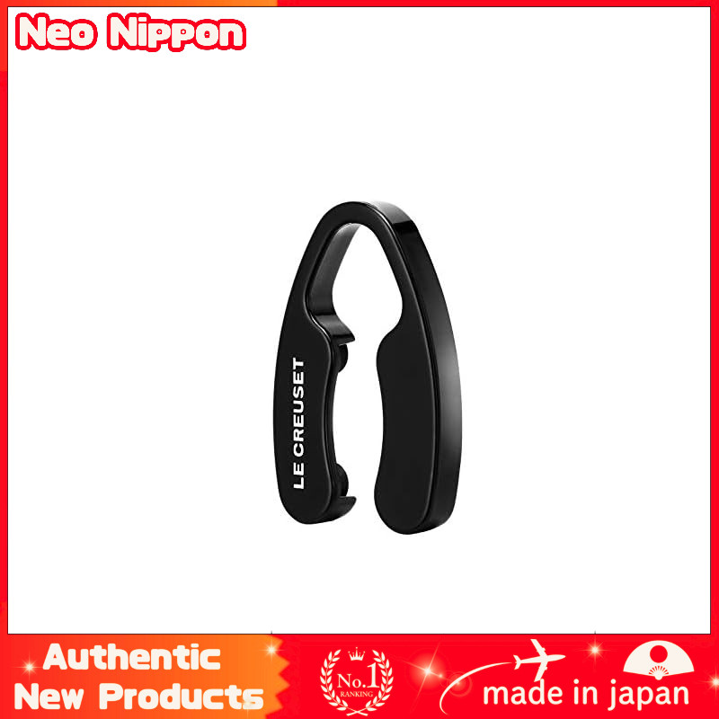 Le Creuset Wine Accessory Foil Cutter FC100 Black Beaujolais Nouveau [ Japanese Product]