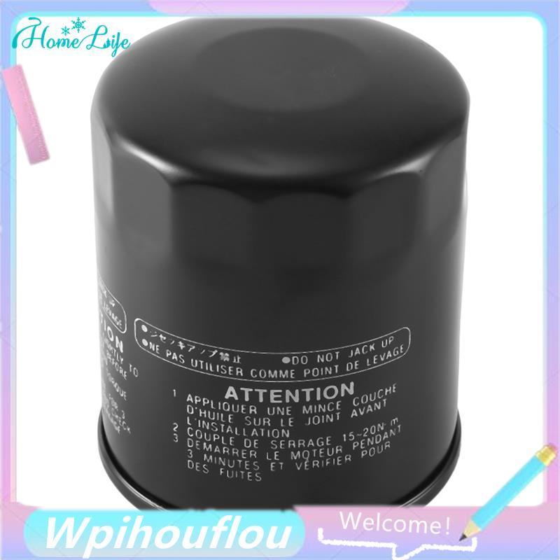 Dành cho VF200 VF225 VF250 Bộ phận lọc dầu phía ngoài mới, N26-13440-03-00 / N26-13440-02-00