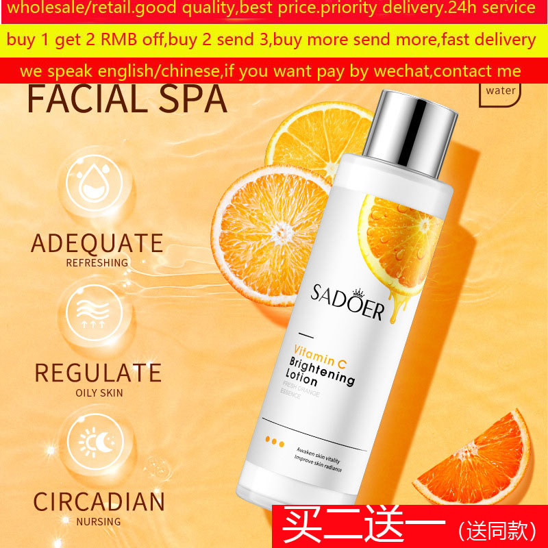 Vc Kem nền trang điểm Essence Primer Face Serum
