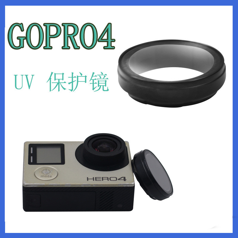 Tương thích với vòng bảo vệ ống kính gopro4 UV Mirror hero4 Dog 3 / 3 + [Syf]