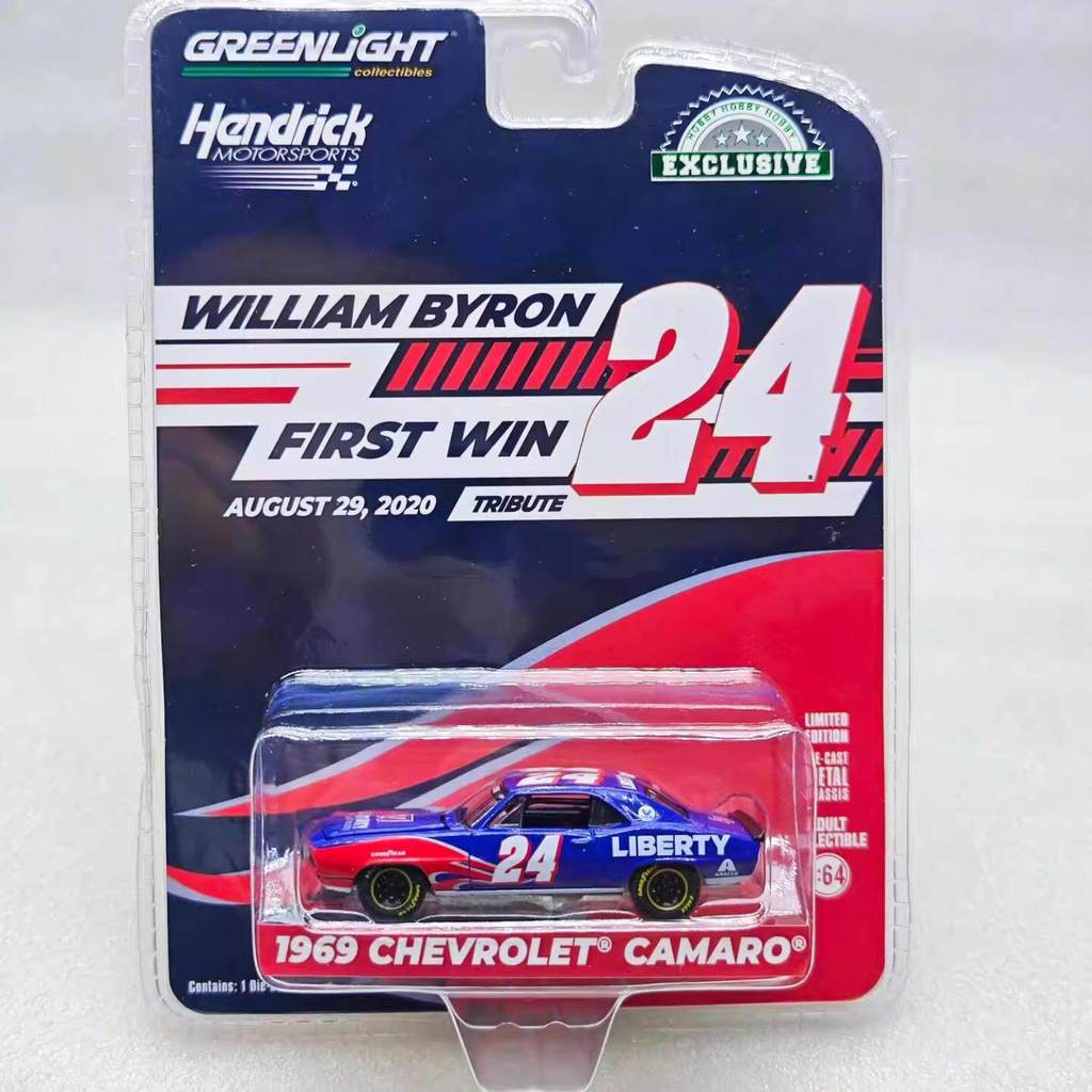 1: 64 Đèn xanh 1969 Chevrolet Corrida William Byron Chiến thắng đầu tiên Tribute-Florida