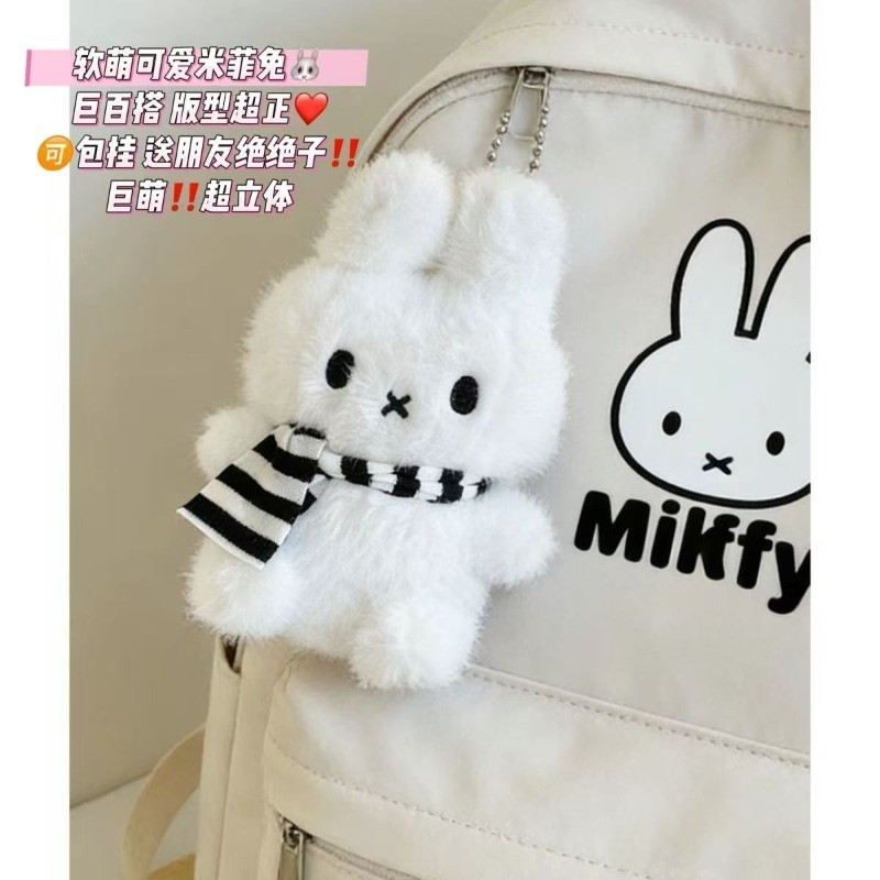 Gấu bông thỏ Miffy dễ thương