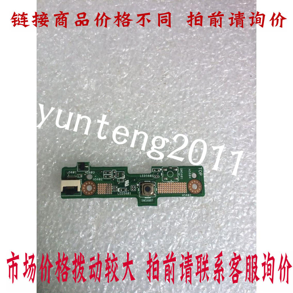 Bảng mạch điện Asus K43LY X44L X44H K84L X84L X84H