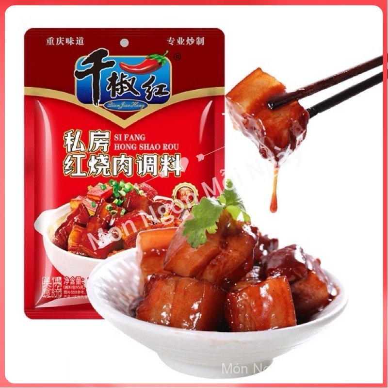 [Hàng mới][Thịt Kho Tàu] Gia Vị Thịt Kho Tàu Tứ Xuyên 100g Đủ Vị (gói đỏ)