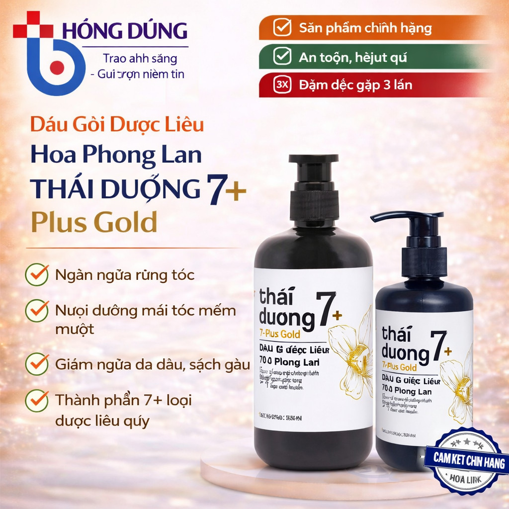 Dầu gội 7 plus gold hoa phong lan/ dầu xả 7 plus gold hoa phong lan 500ml/250ml