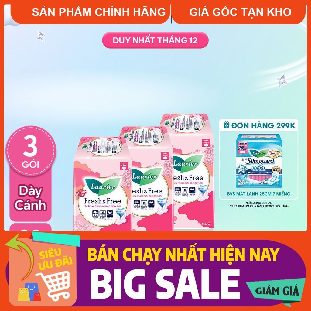 Combo 3 Băng vệ sinh Laurier Fresh & Free Siêu Mỏng