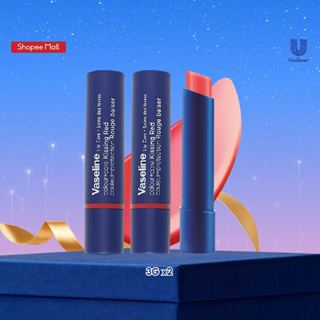  Combo 2 son dưỡng môi có màu Vaseline Colour Care 3g  Tùy chọn màu  