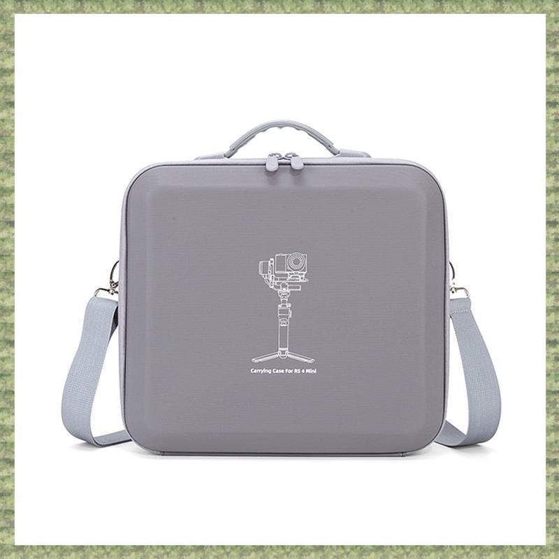 (R Q S E) Dành Cho 4 Hộp Đựng Mini Túi Đeo Vai Cầm Tay Ổn Định Túi Bảo Quản Combo Cho RS4 Túi Phụ Ki
