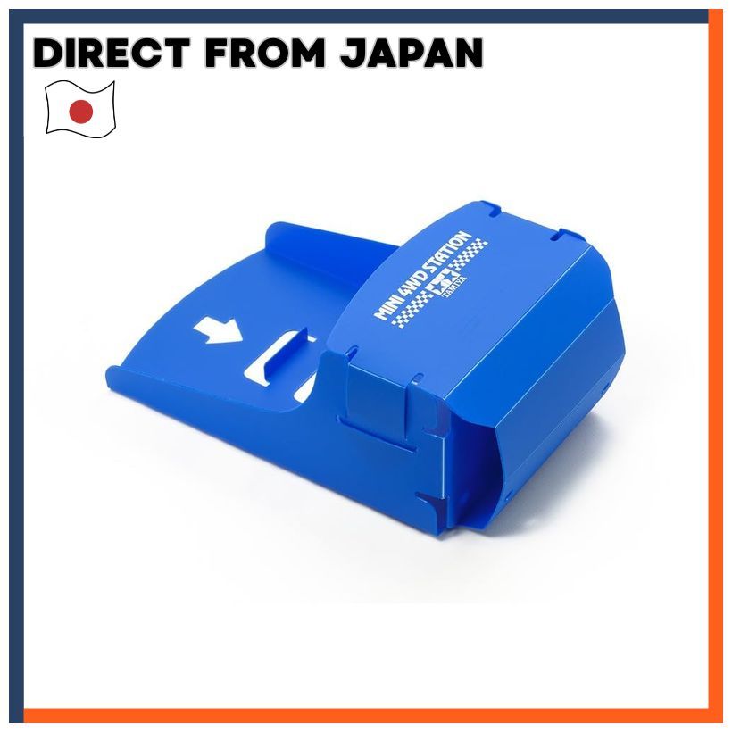 Mini 4WD Catcher Mini 4WD Station Blue Limited Edition