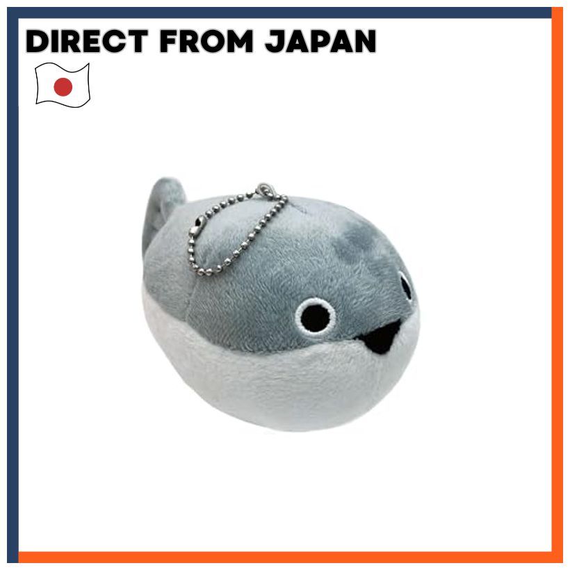 DINETTE Sakabanbaspis Plush Keychain Ball Chain 16cm Ancient Fish