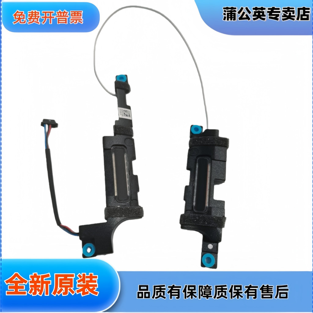 ❈ ❈ DELL ❈ Latitude 5540 chính xác 3580 ❈ ❈ ❈ ❈ ❈ ❈ 0KH7D7