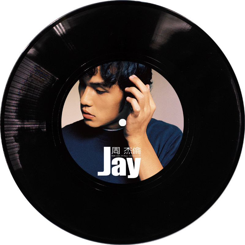 JAY Chou JAY Retro JAY Chou Vinyl Ghi Trang Trí Quà Tặng Sinh Nhật Trang Trí 8090 Đơn Giản Sáng Tạo 