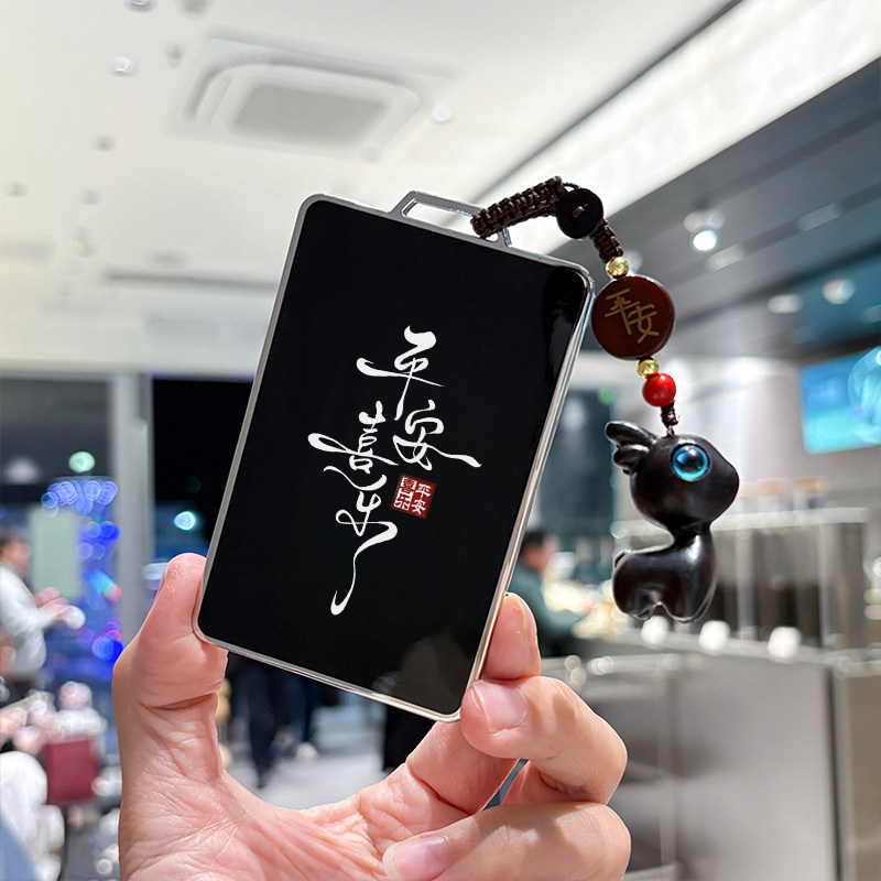 móc chìa khoá ô tô Bộ chìa khóa thẻ L06 màu xanh đậm Changan 2026 26 phiên bản laser L06 màu xanh đậ