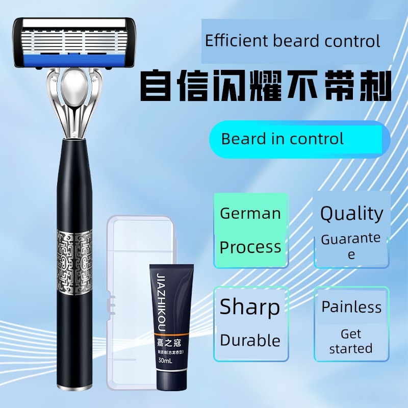 [Lưỡi dao bảy lớp] Dao cạo thủ công Dao cạo nam Dao cạo chống trầy xước Phong cách Trung Quốc Dao cạ