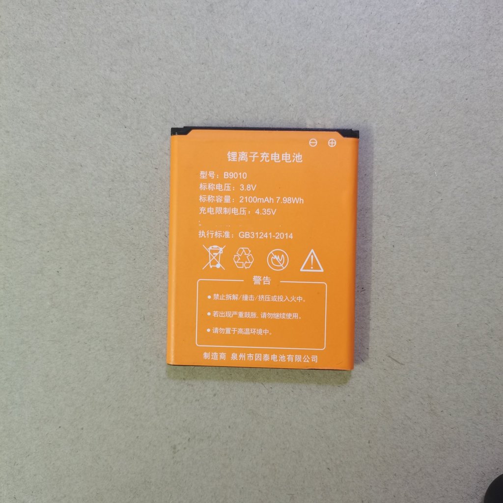 Thích hợp cho B9010 và515060AR 4G ES06W 505060 Bảng điện pin MG905 WiFi6