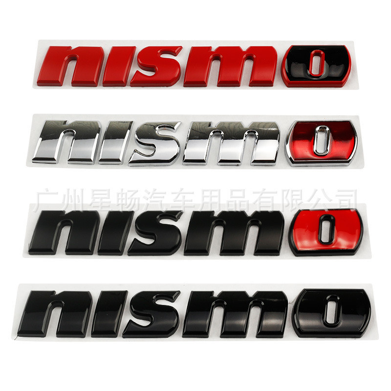 Thích hợp cho Nissan Nissan Nissan Nissan Nissan Logo Xe Sylphy Teana Tiida Sunshine Qashqai NISMO N
