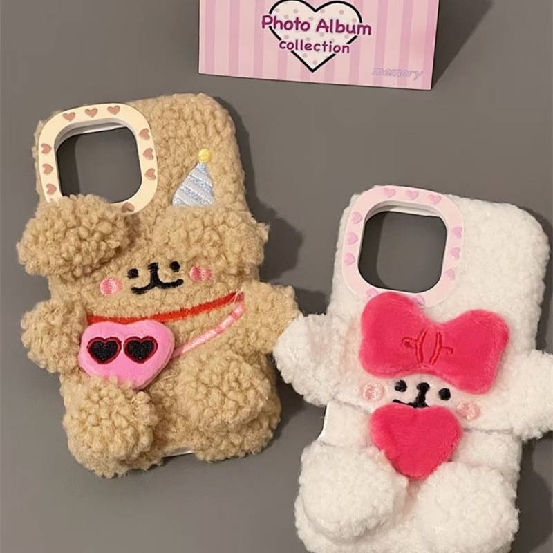 Cute Plush Lines Puppy Apple 16 Phone Case Iphone17promax/15/14 Internet Celebrity 13/12/11 j4V1