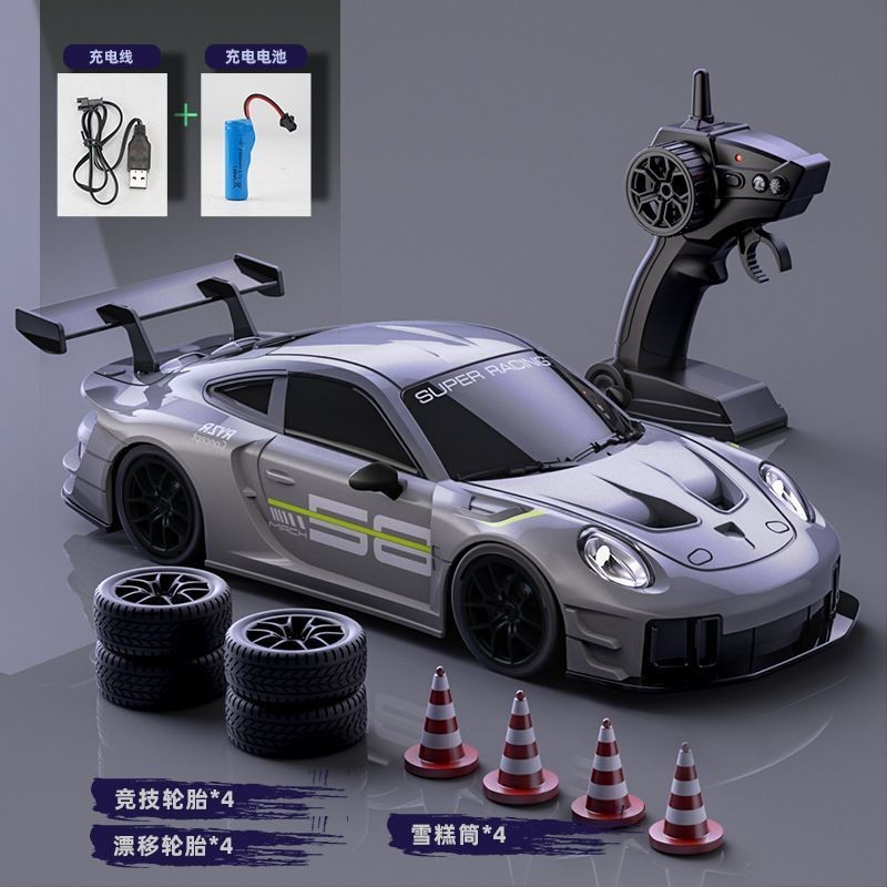 Xe điều khiển từ xa RC Drift tốc độ cao SU7 Xe đua bốn bánh Drift RC Drift Xe đua tốc độ cao Trẻ em 