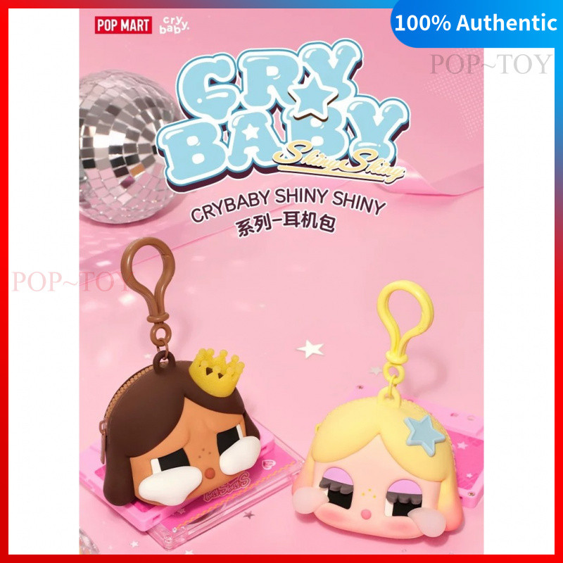 POPMART CRYBABY SHINY SHINY Series Earphone bag pop mart crybaby keychain