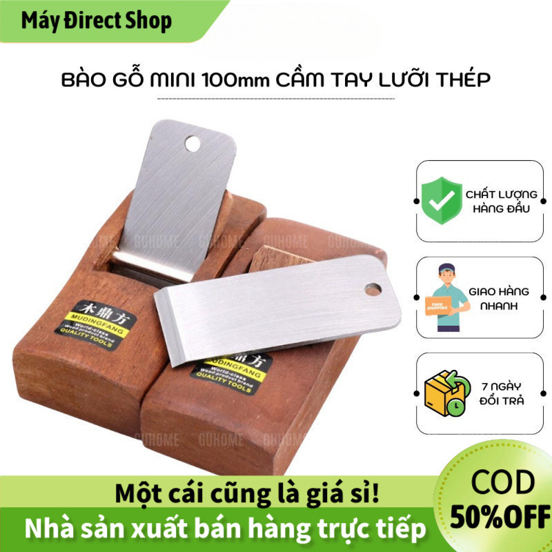 【Máy】Bào Gọt Mini Cầm Tay, Chất Liệu Gỗ Và Thép Bền Bỉ, Tốc Độ Cao, Dễ Sử Dụng Cho Violon, Cello, Gu