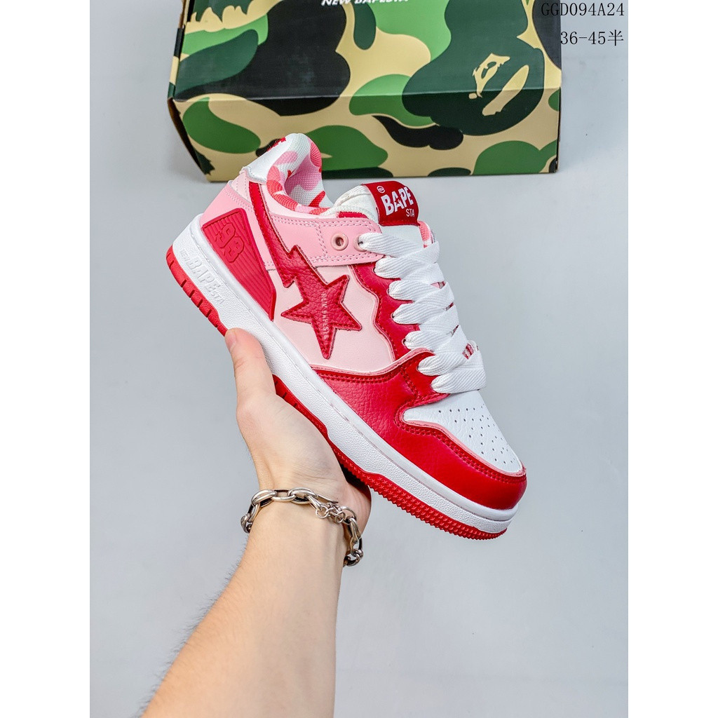 BAPE x Nike Air Force 1 STA Ngụy trang cổ thấp