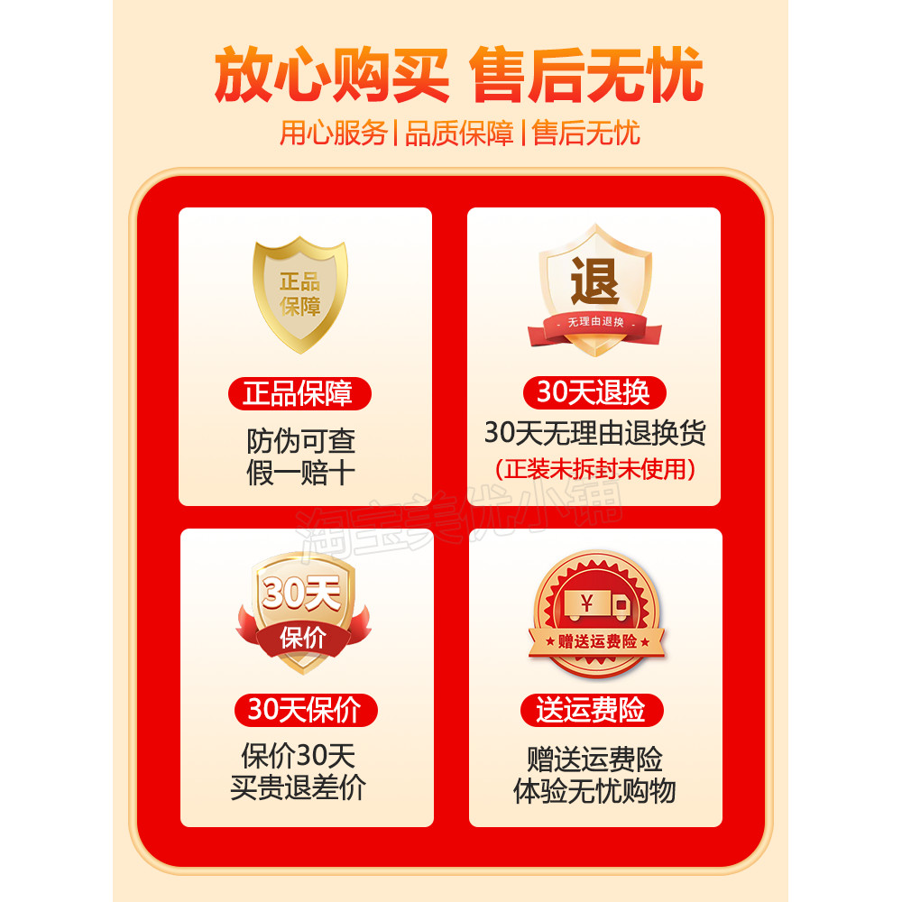 Spot Goods#Pechoin Mask Eight Cups of Water Moisturizing and Hydrating8Cup of Water Intensive Hydrat