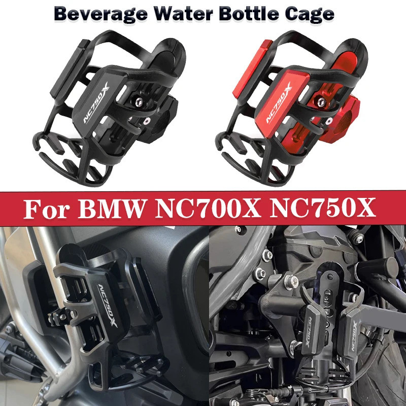 Dành Cho Xe Honda NC750X NC700X NC 700X 750X nc750x nc700x NC750 X Xe Máy Nước Giải Khát Lồng Đồ Uốn