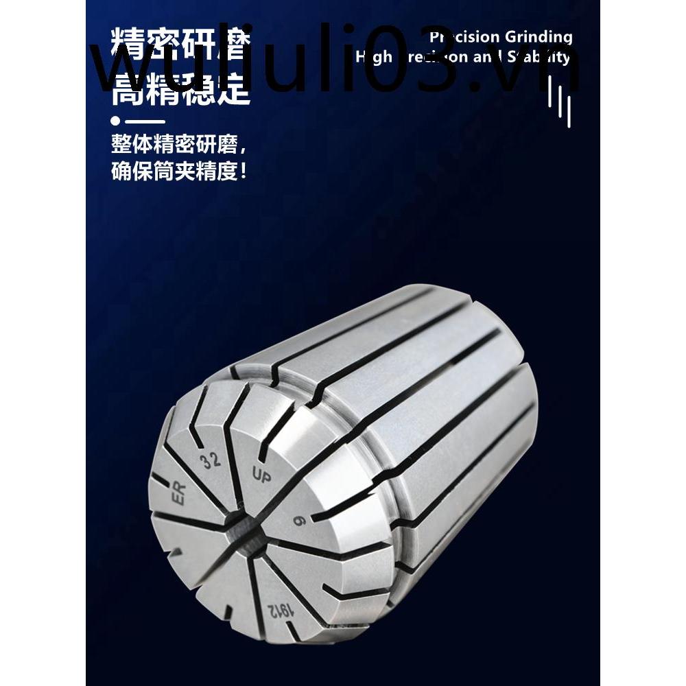 UP Class Độ Chính Xác Cao ER Collet ER8 11 16 20 25 32 40 AA Lớp Lò Xo Chuck Khóa Miệng