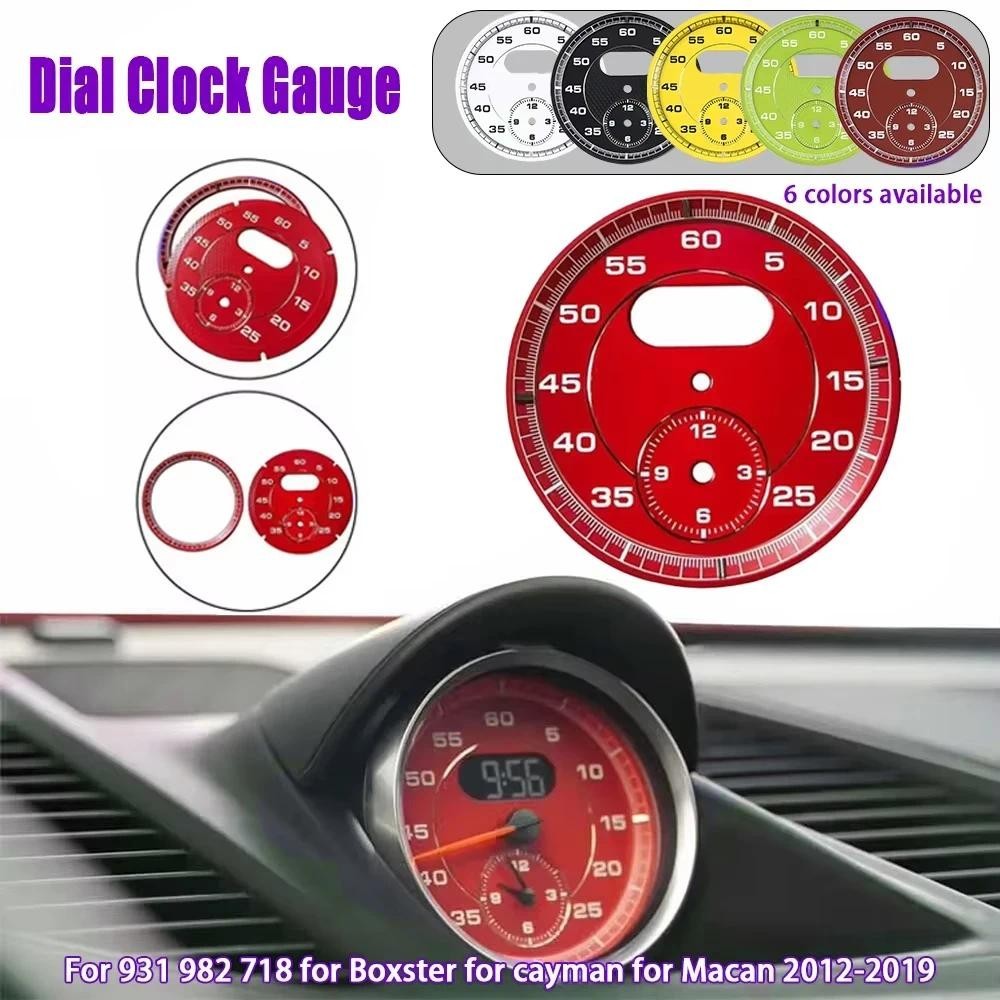 Đồng Hồ Dash Ô Tô Cho 911 Carrera 991 2013-2019 Dành Cho 911 Carrera 997 2005-2012 Cho 958 2011-2018