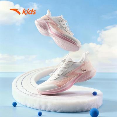 ANTA Kids Giày Chạy bộ thể thao Bé Gái Size 33-39 Cloud Thoáng Khí, Đàn Hồi, Nhẹ Êm, Hạn Chế Trơn Trượt A226B5540