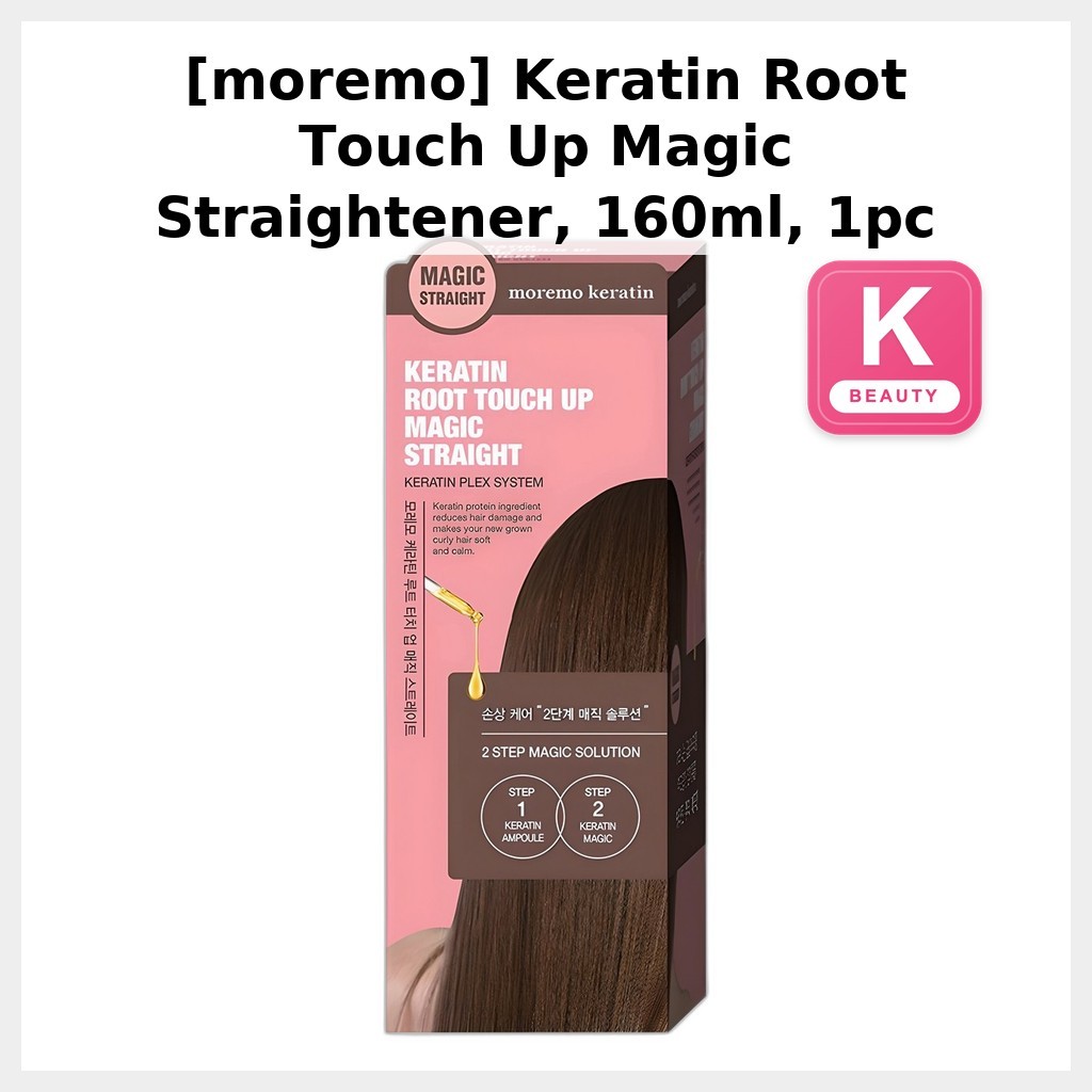 [moremo] Máy duỗi Keratin Root Touch Up Magic, 160ml, 1 cái / Máy duỗi Hàn Quốc / Điều khiển Frizz c