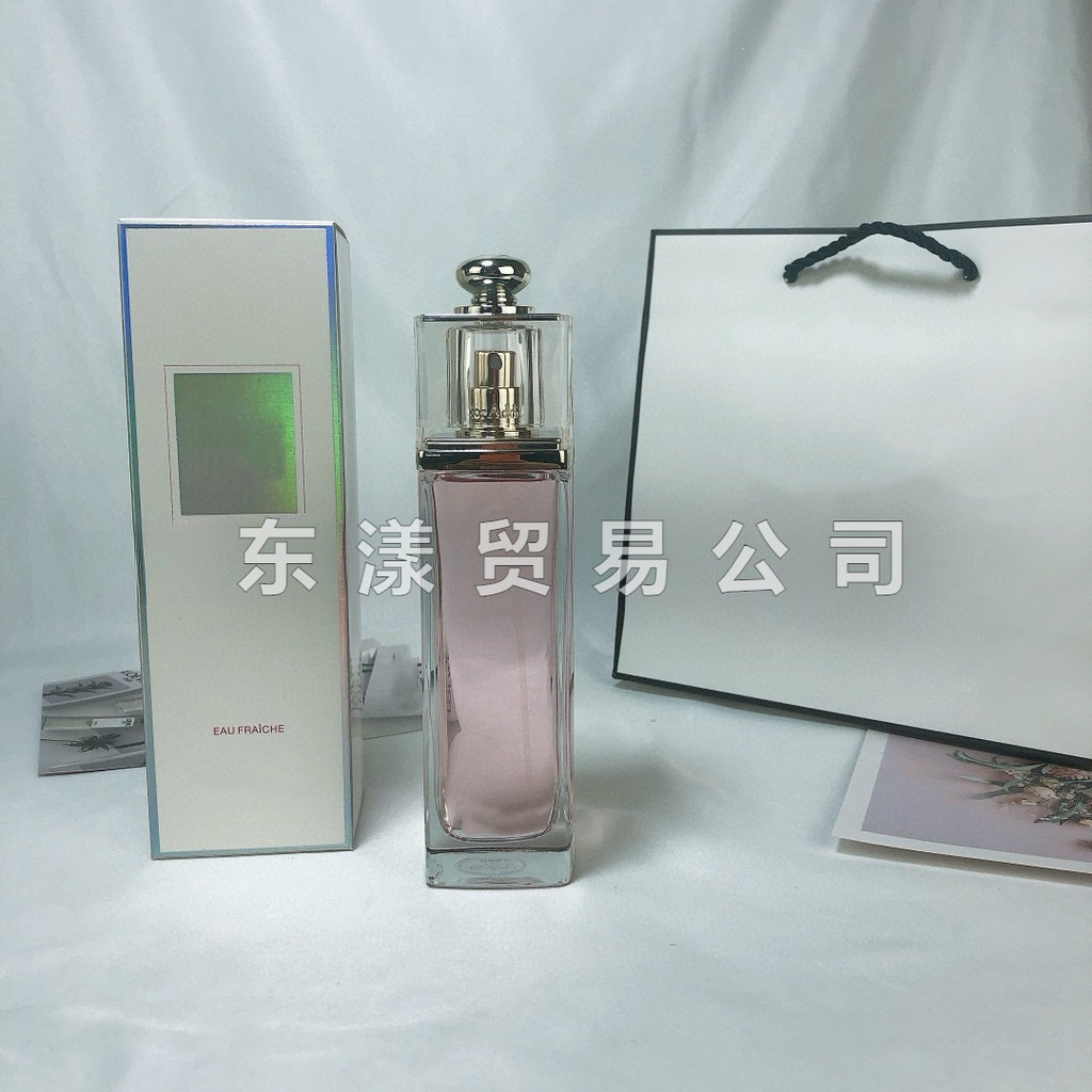 Nước hoa thương hiệu lớn Gói trang trọng Pink Charm 100ml Ladies Blue Charm Yellow Charm