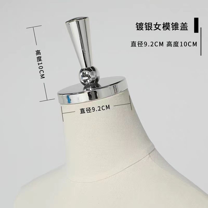 PP Model head cover for men, women, and children gold silver Dummy head with solid wood top cover, a