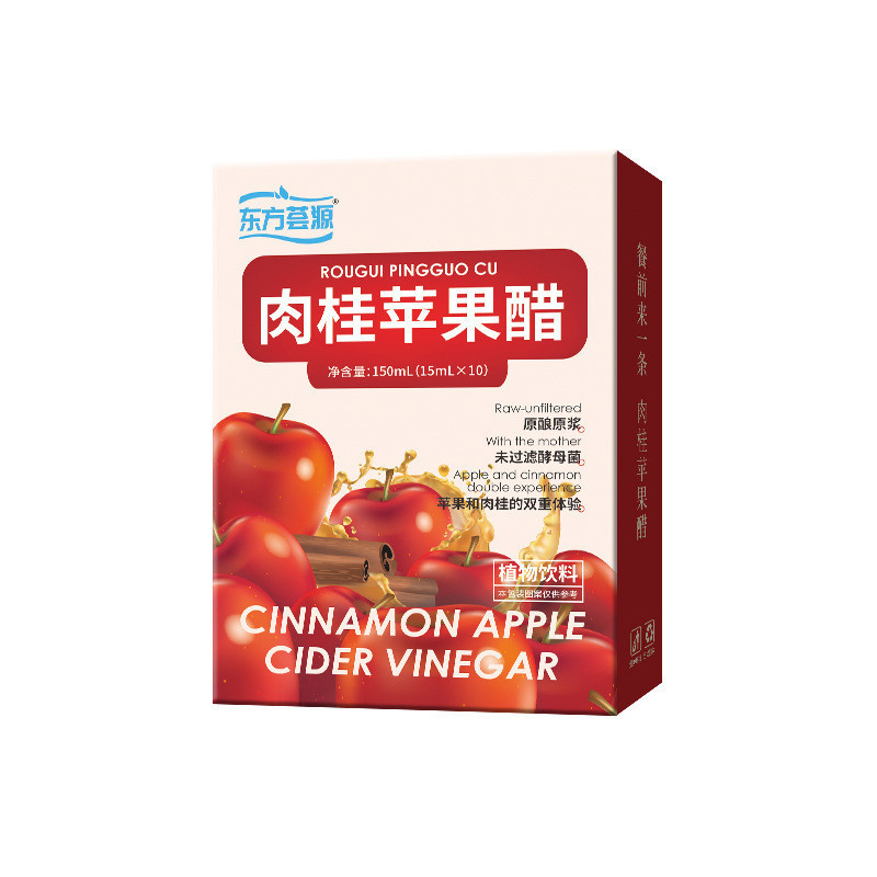 [Hàng có sẵn] Hanqiaotang Quế Táo Cider Giấm 150ml Táo Cider Giấm Thực Vật Nước Uống WJG