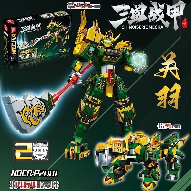 Ba Vương Quốc Giáp Quan Vũ Mecha Mô Hình Lắp Ráp Khối Xây Dựng Tương Thích Đồ Chơi Lego Bé Trai Quà 