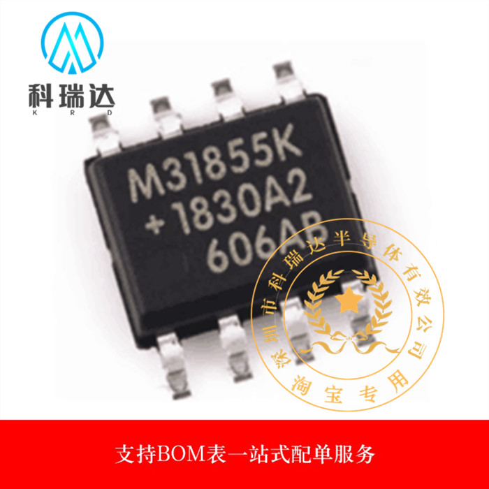 MAX31855KASA + T In Màn Hình Lụa M31855K SOP-8 Lạnh Bồi Thường Cặp Nhiệt Điện Kỹ Thuật Số Chip Chuyể