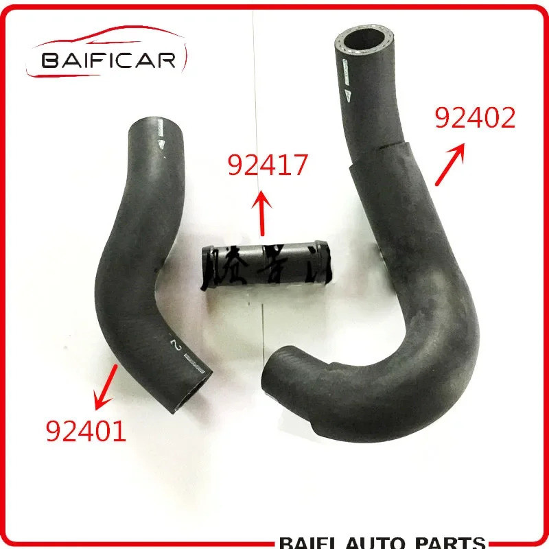Baificar Thương Hiệu Mới Chính Hãng Nóng Ống Nước Cho Xe Nissan Infiniti G37 FX35 EX35 Q50 M25 Q70L