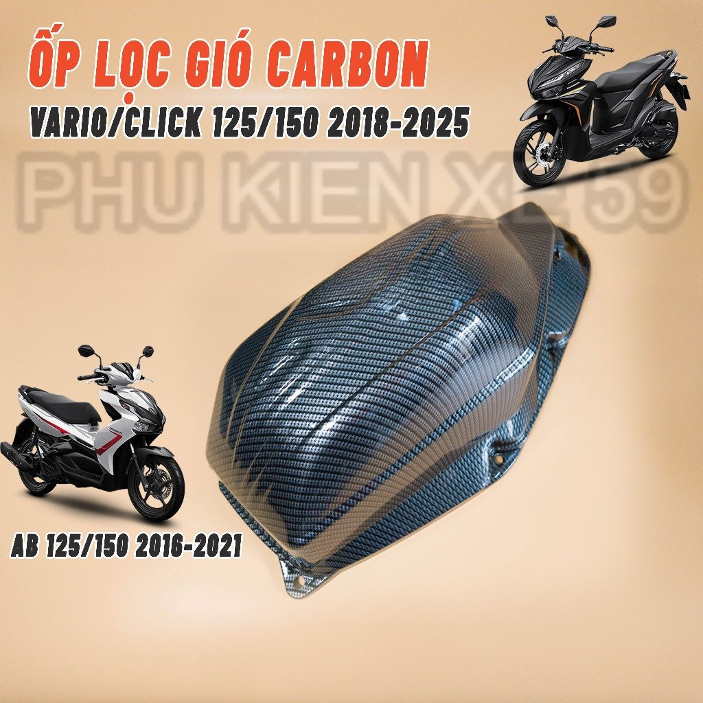 Ốp Carbon LỌC GIÓ (PÔ E)  xe Vario/Click 125/150 2018-2025 và AB 2016-2022 125/150 2val (Ốp lên