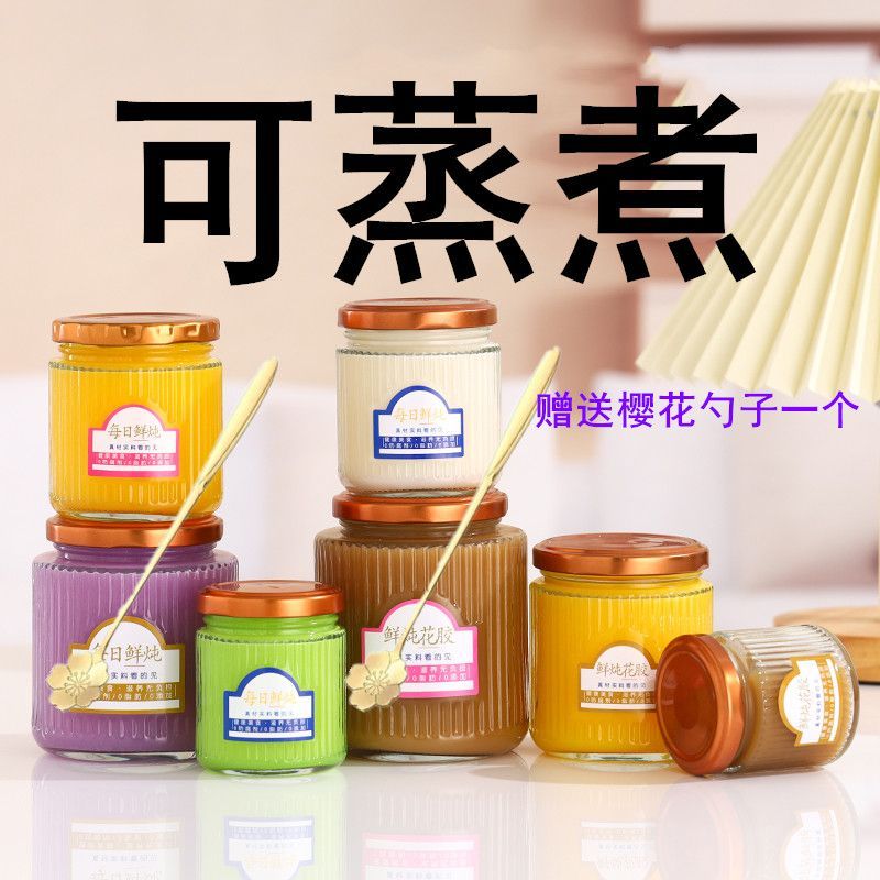 Chai thủy tinh Yến sào Tổ yến chưng Yến chưng sẵn Yến hũ thủy tinh chịu nhiệt hũ đựng yến chai đựng 