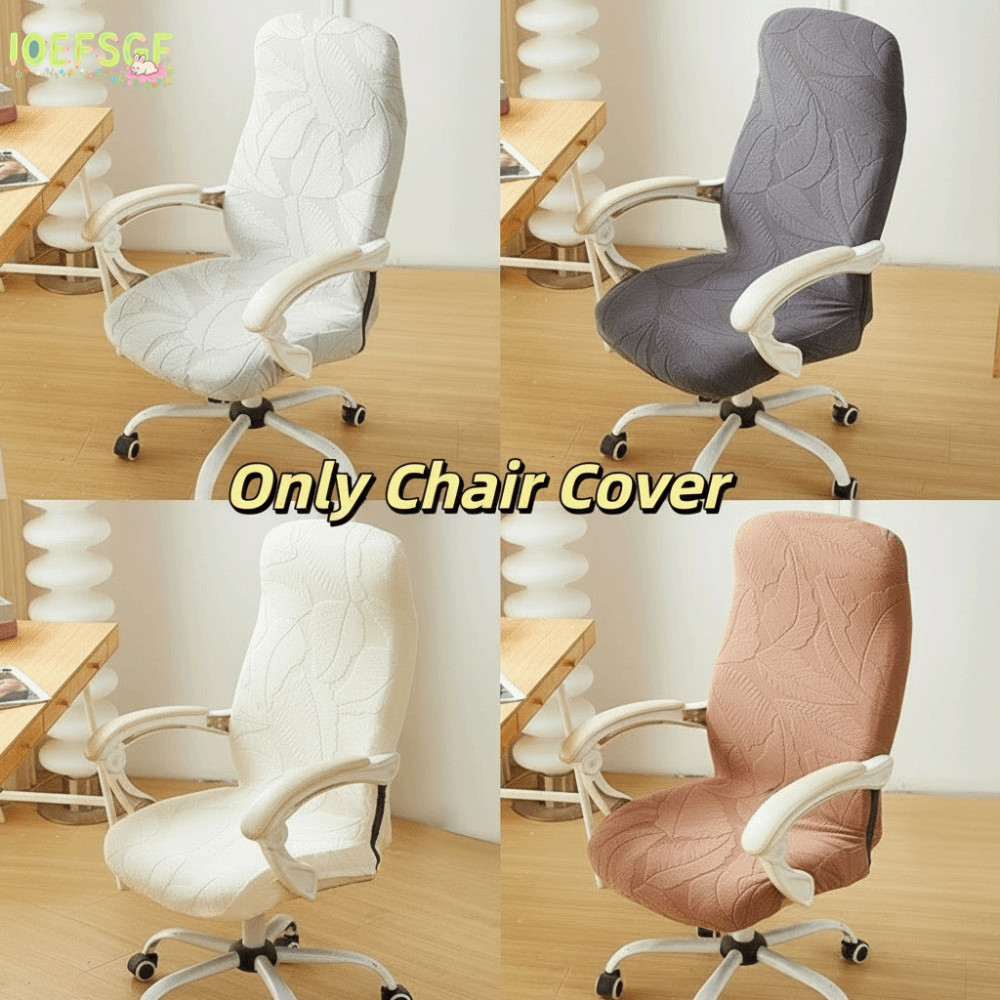 Vỏ bọc ghế co giãn IOEFSGF, Vỏ bọc ghế ăn lưng cao, co giãn mềm Jacquard thun thun Jacquard Jacquard