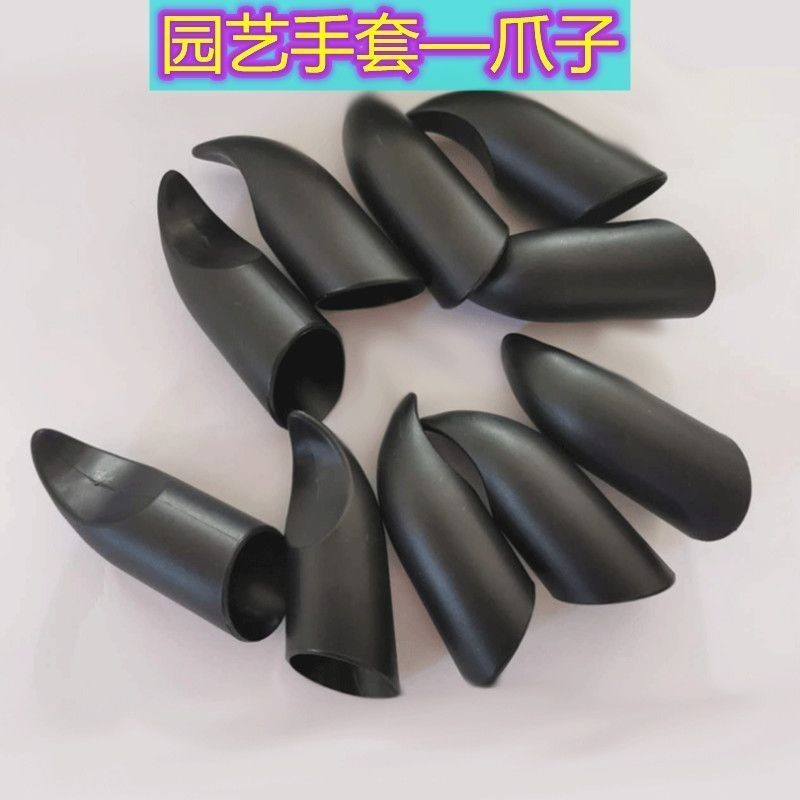 Găng Tay Găng Tay Giáp Làm Vườn Găng Tay Paws Nhựa Trồng Hoa Đào Găng Tay Paws Nhựa ABS Paws